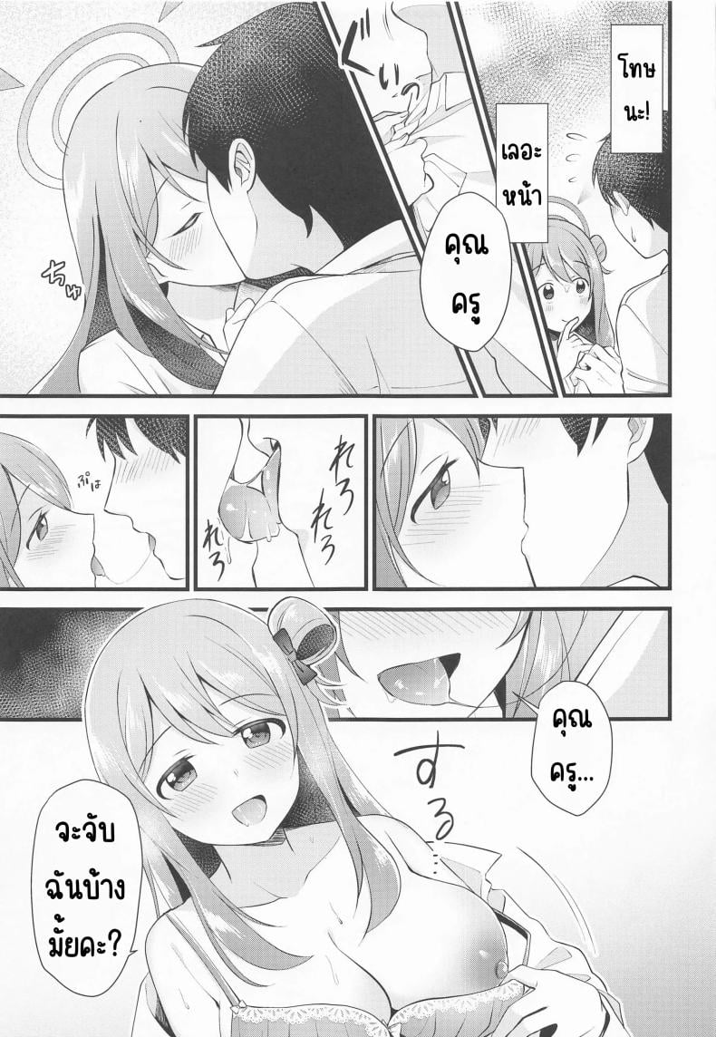 0012.jpg