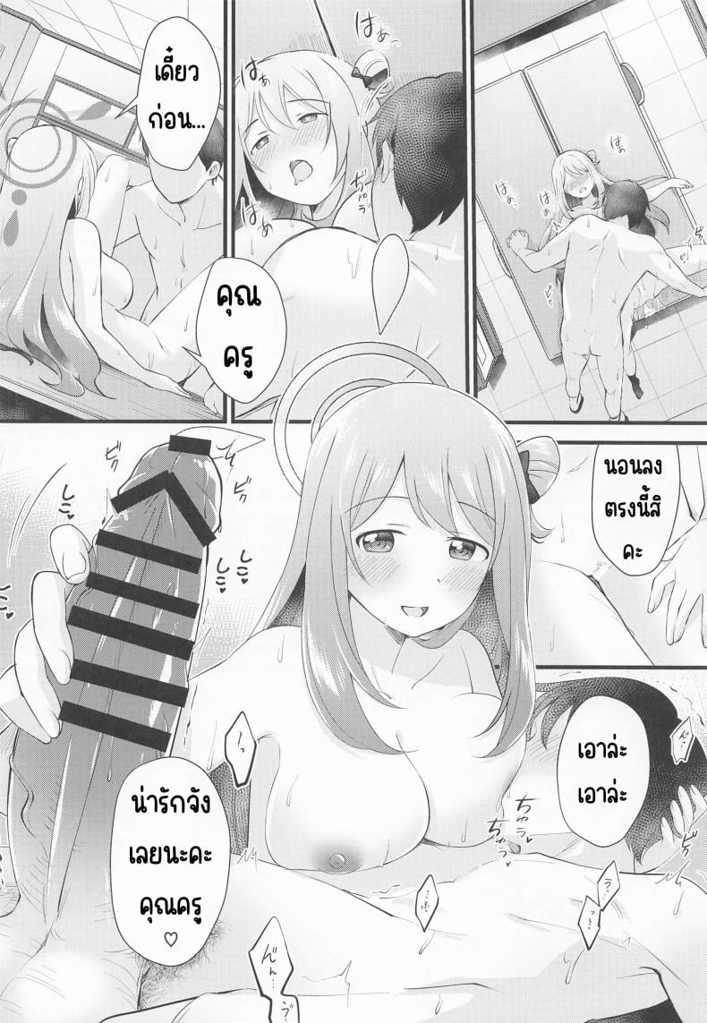 0015.jpg