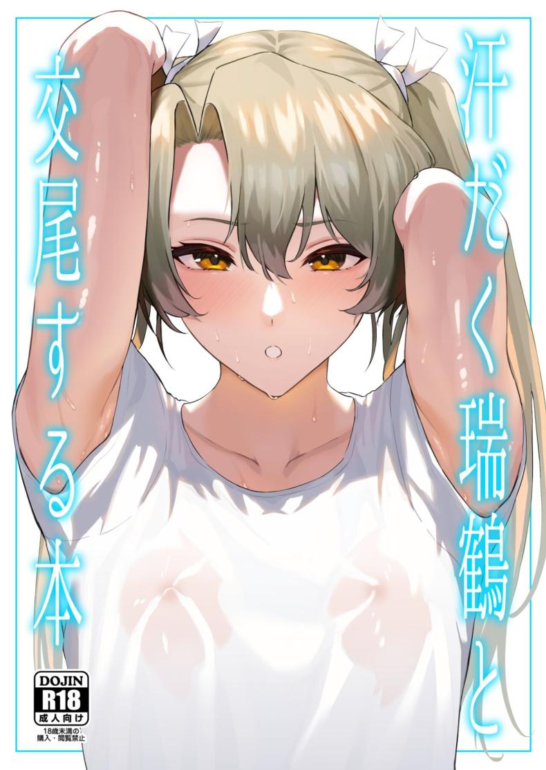0003.jpg