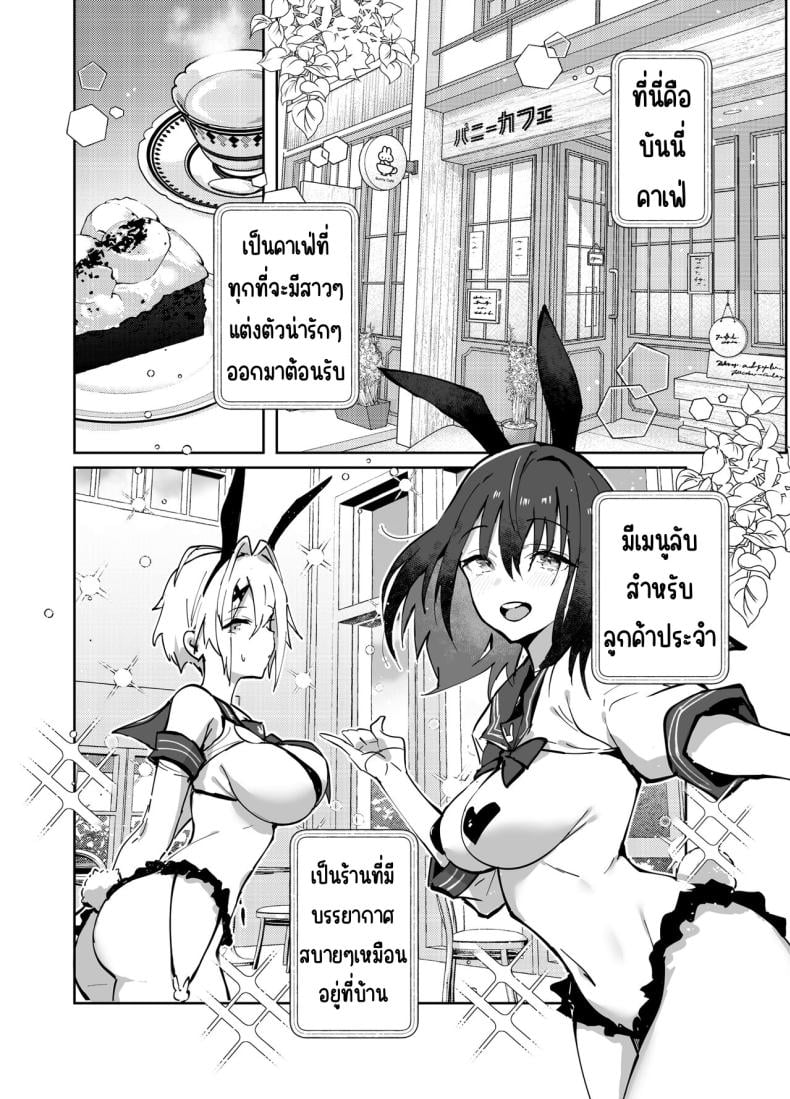 0005.jpg