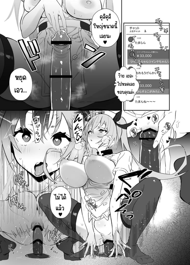 0015.jpg