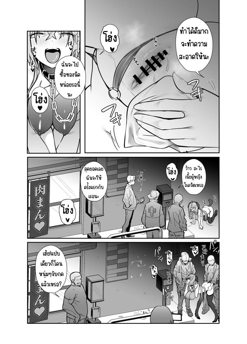 0020.jpg