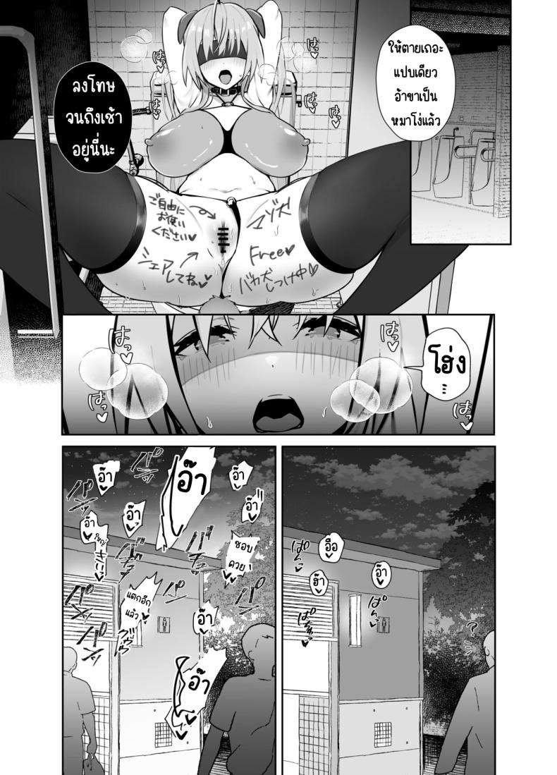 0021.jpg