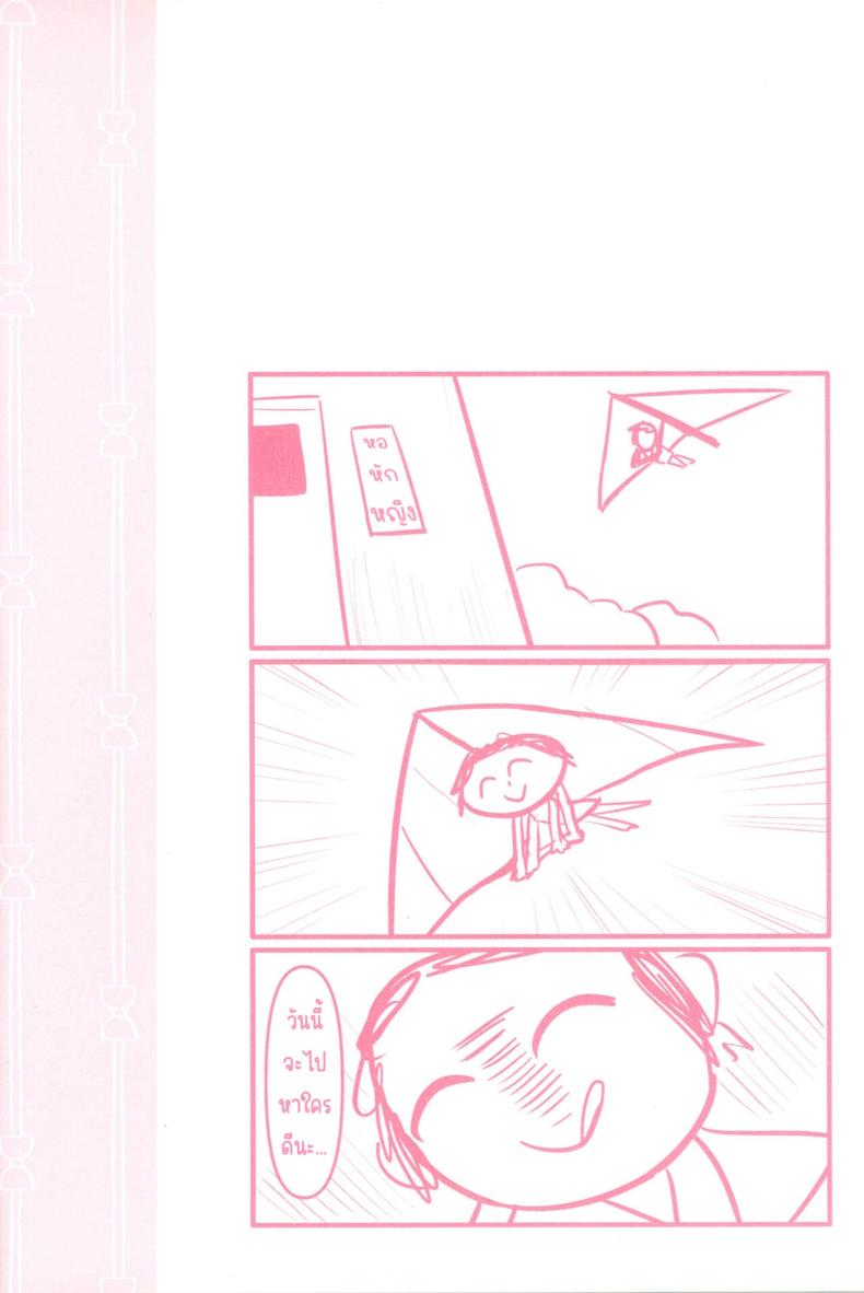 0004.jpg