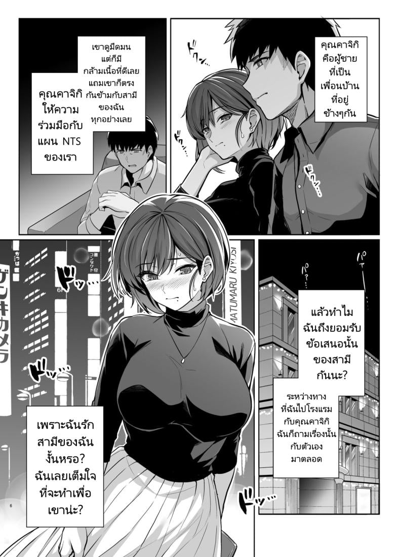 0007.jpg