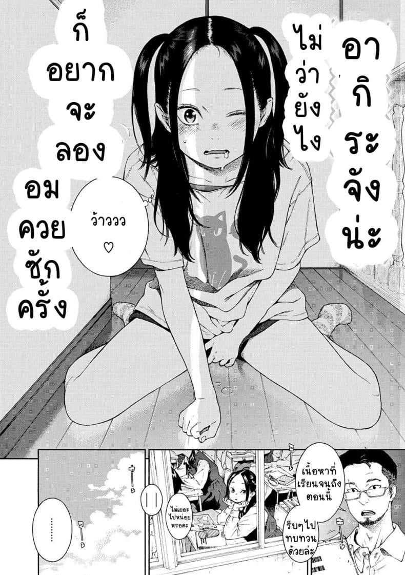 0004.jpg