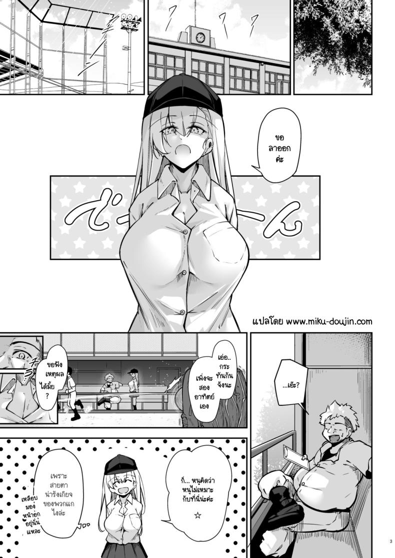 0004.jpg