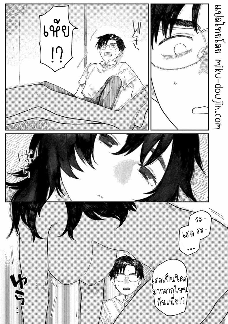 0009.jpg