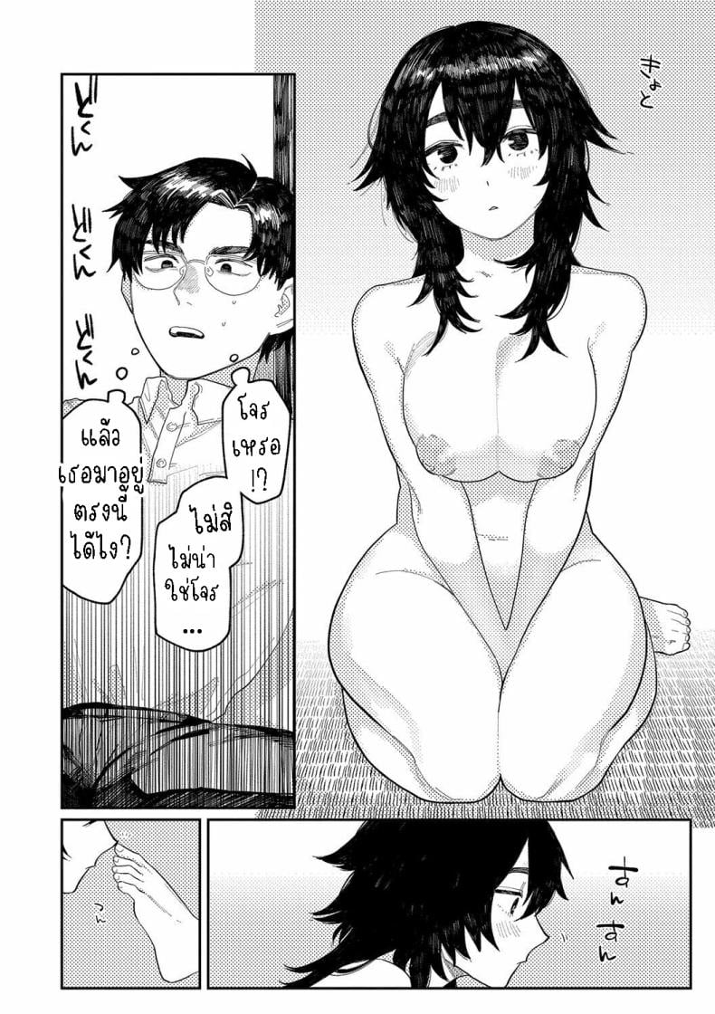 0010.jpg