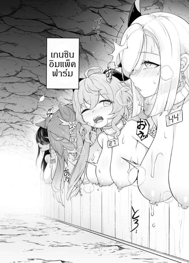 0003.jpg
