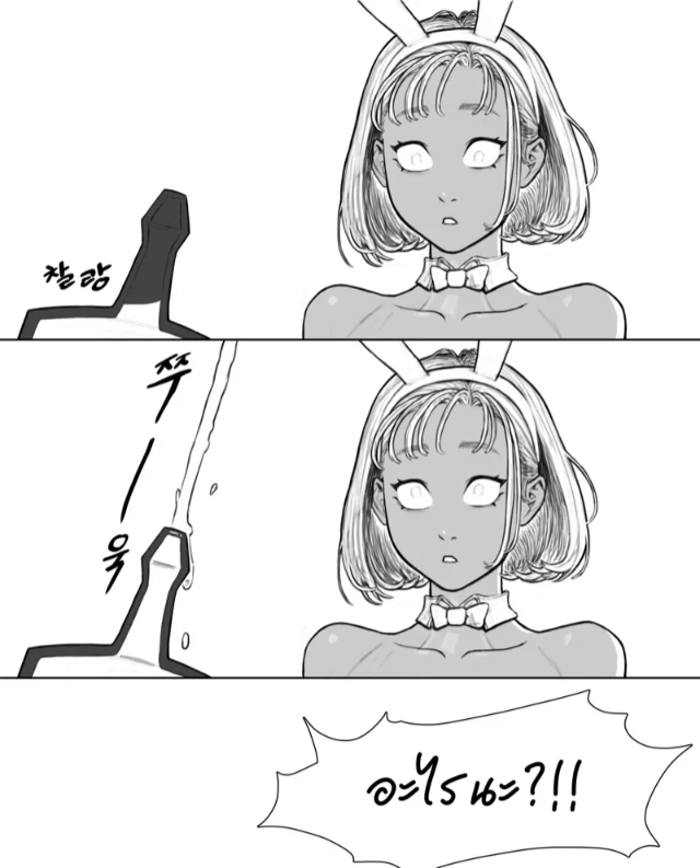0007.jpg