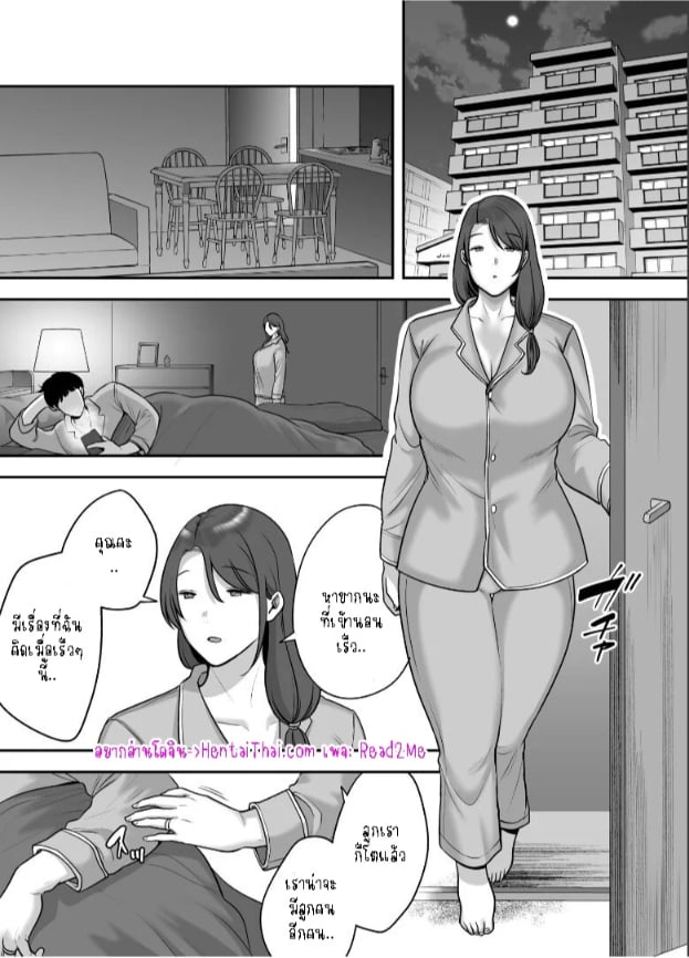 0002.jpg