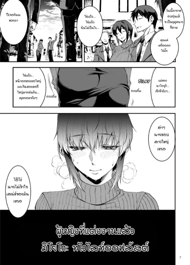 0005.jpg