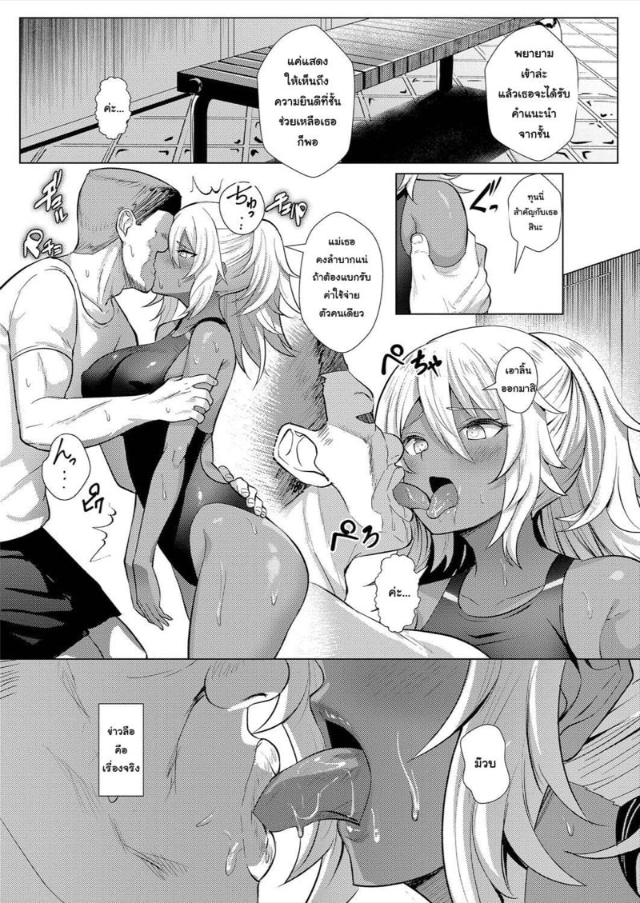 0003.jpg