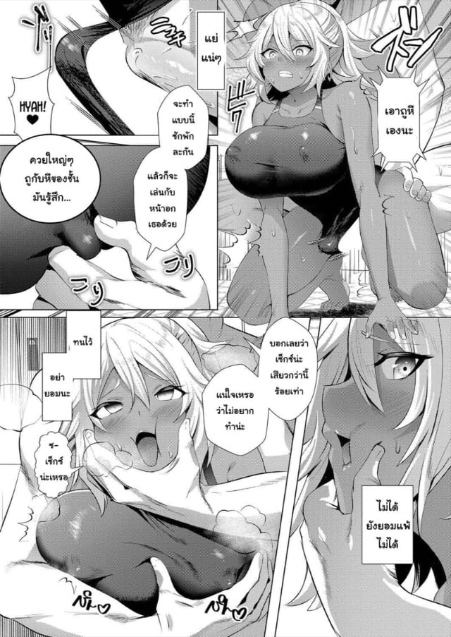 0013.jpg