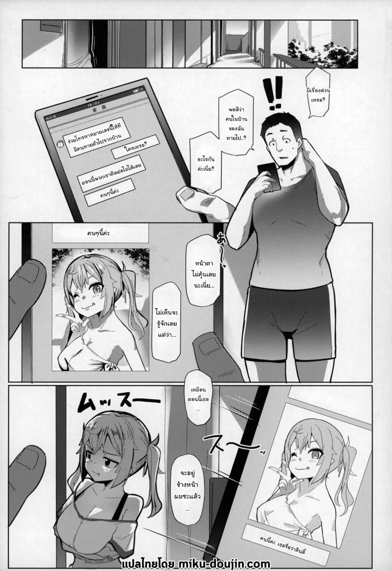 0004.jpg