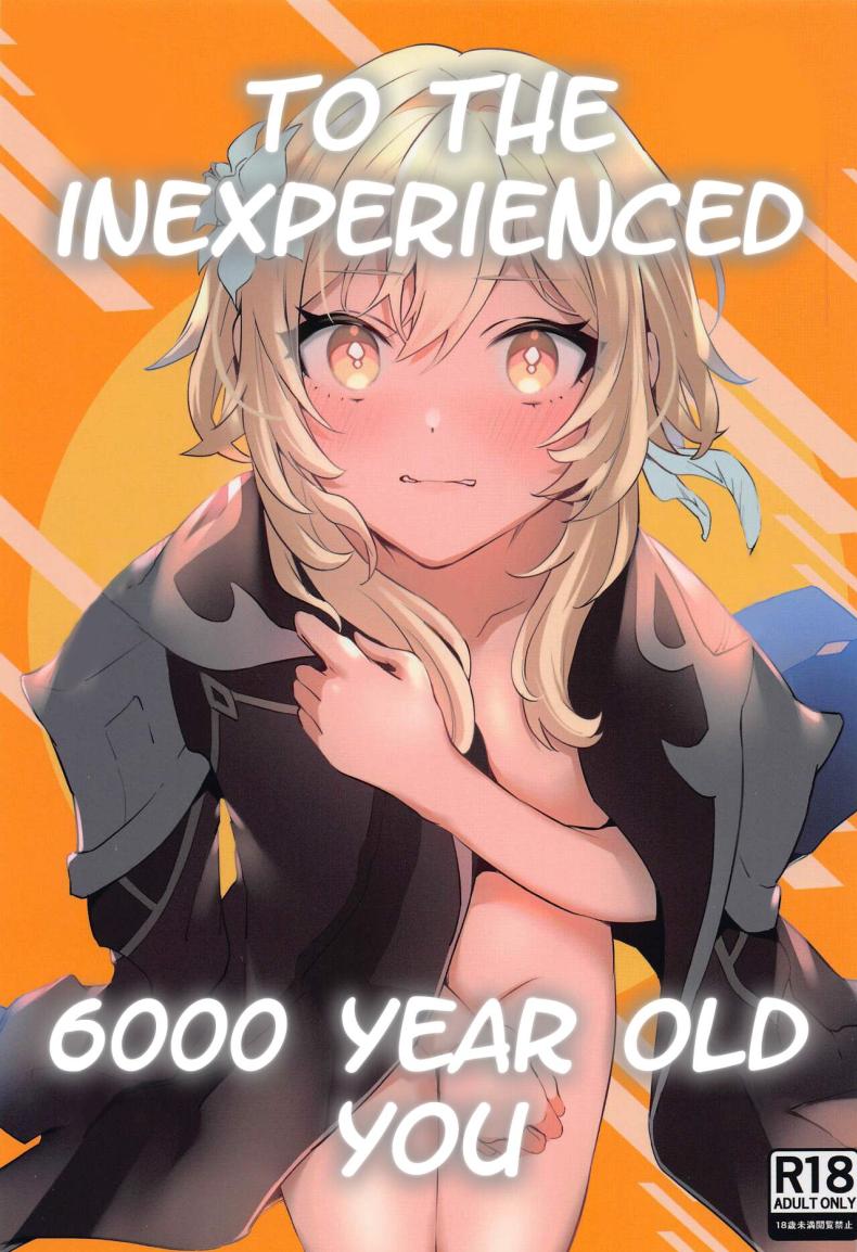 0003.jpg