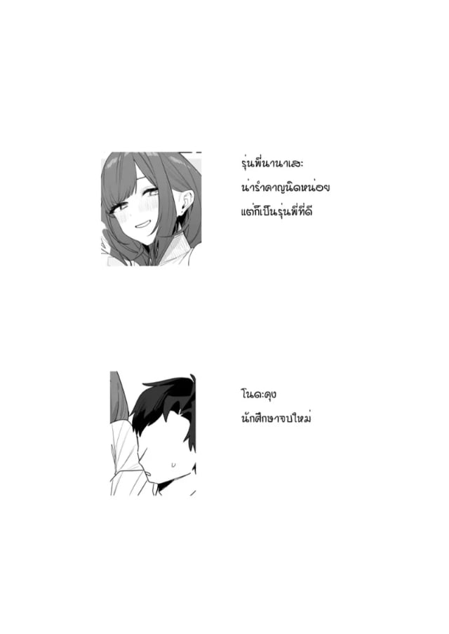 0002.jpg