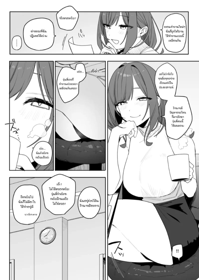 0004.jpg