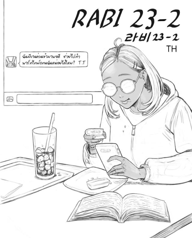 0001.jpg