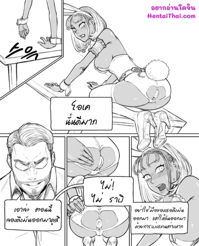 0004.jpg
