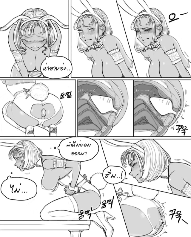 0005.jpg