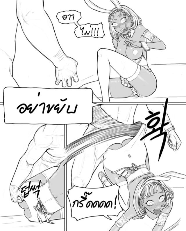 0012.jpg