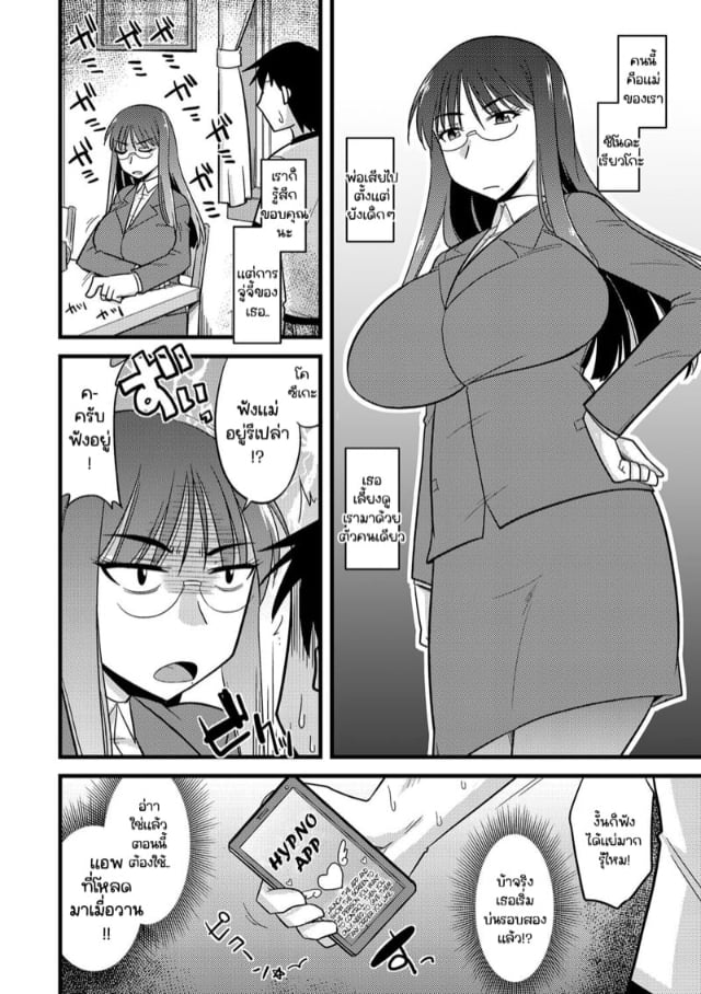 0003.jpg