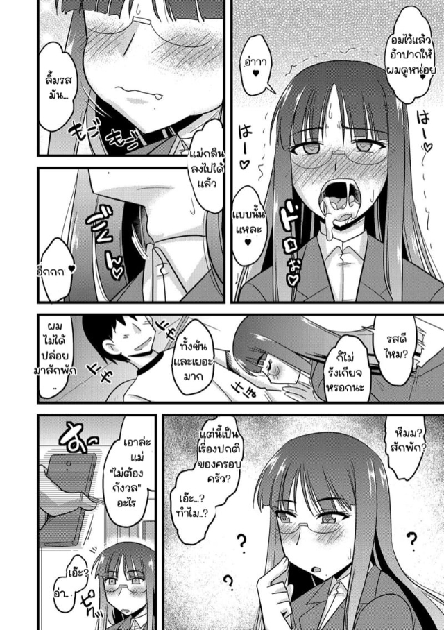 0011.jpg