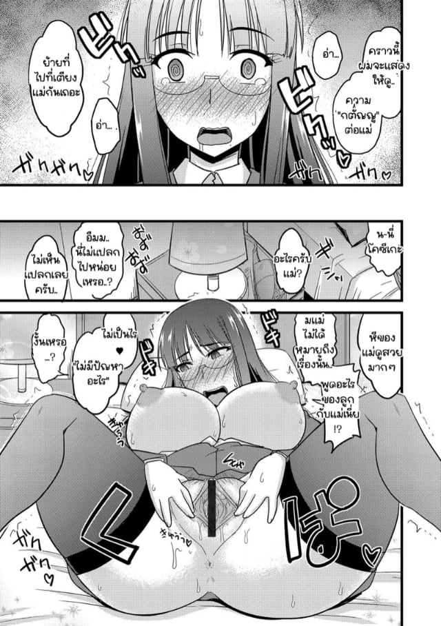 0012.jpg