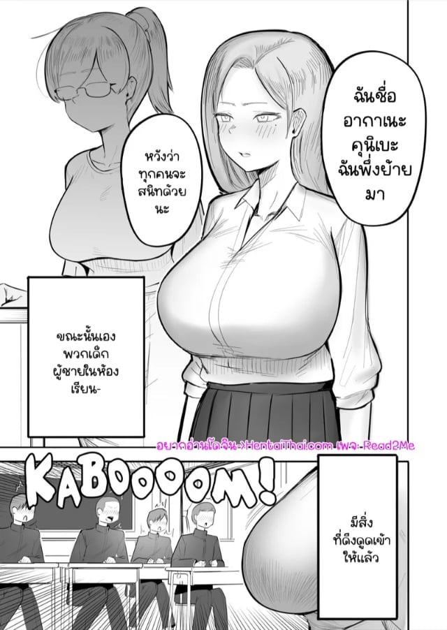 0002.jpg