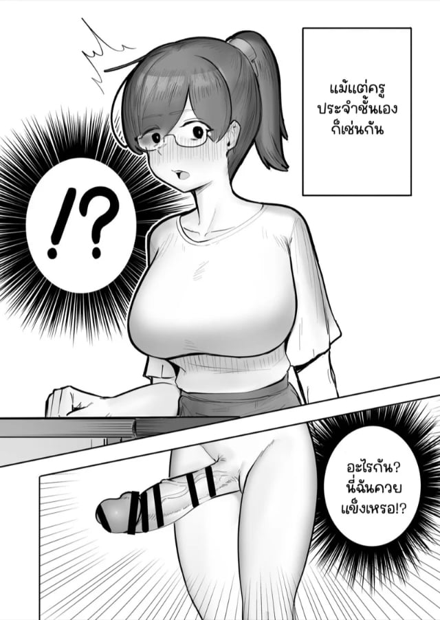 0003.jpg