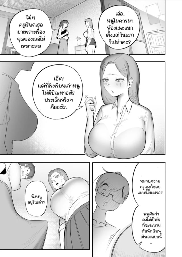 0004.jpg