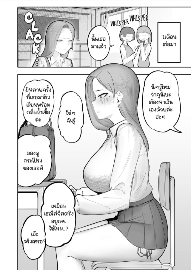 0007.jpg