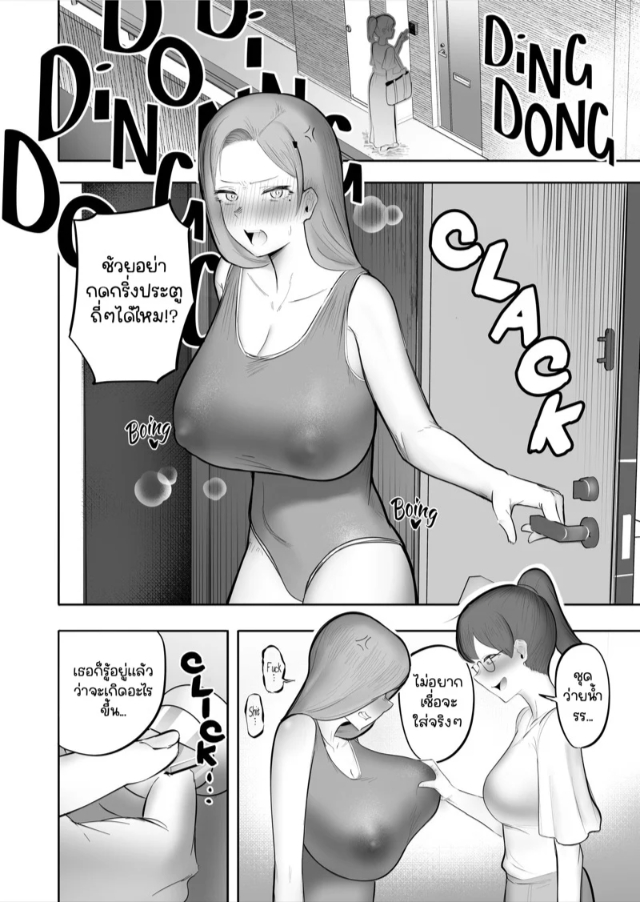 0013.jpg