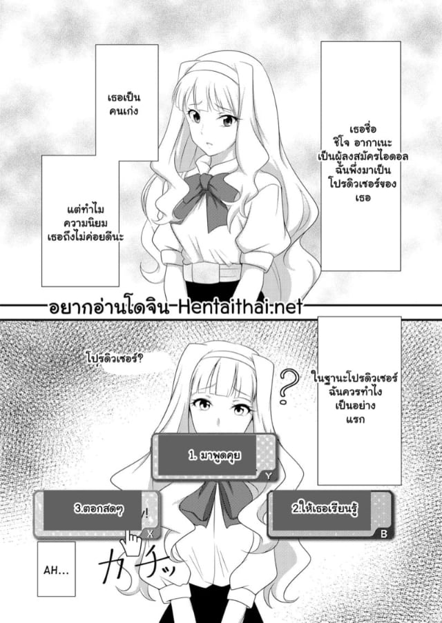 0002.jpg
