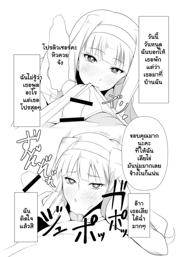 0009.jpg