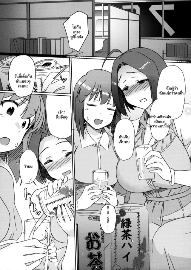 0004.jpg