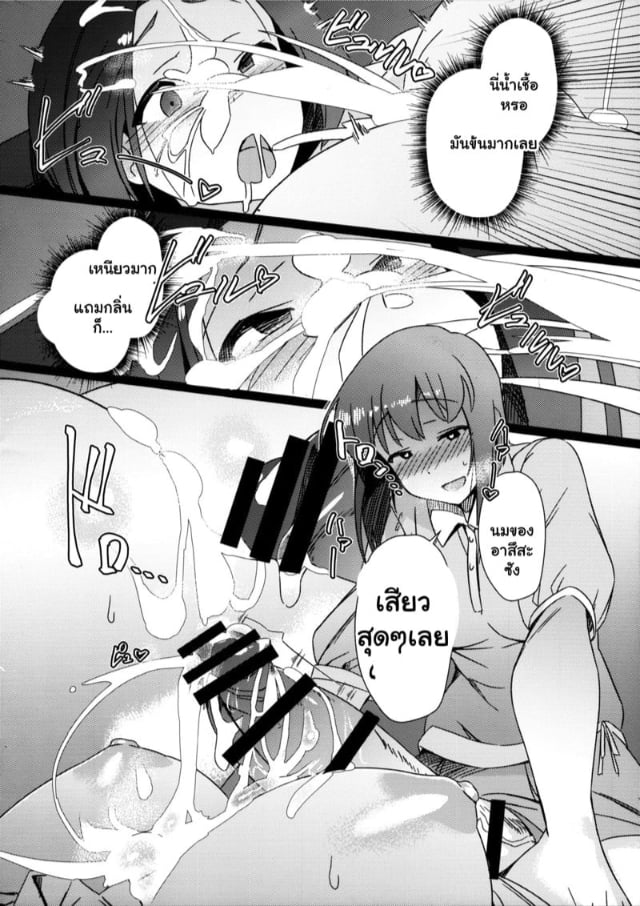 0015.jpg