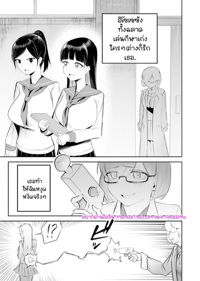 0002.jpg