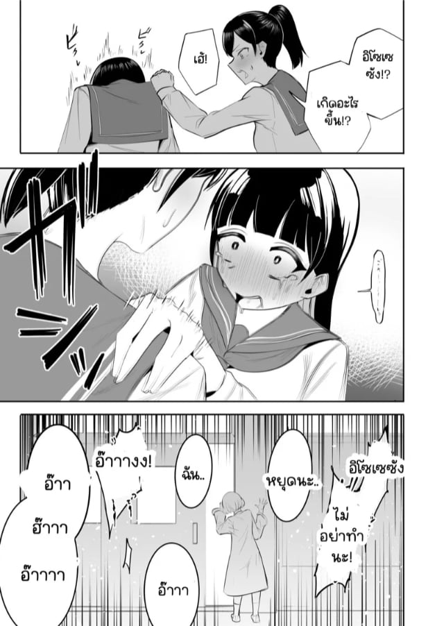 0004.jpg
