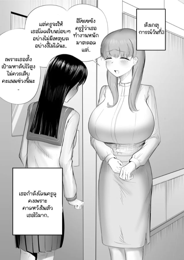 0012.jpg