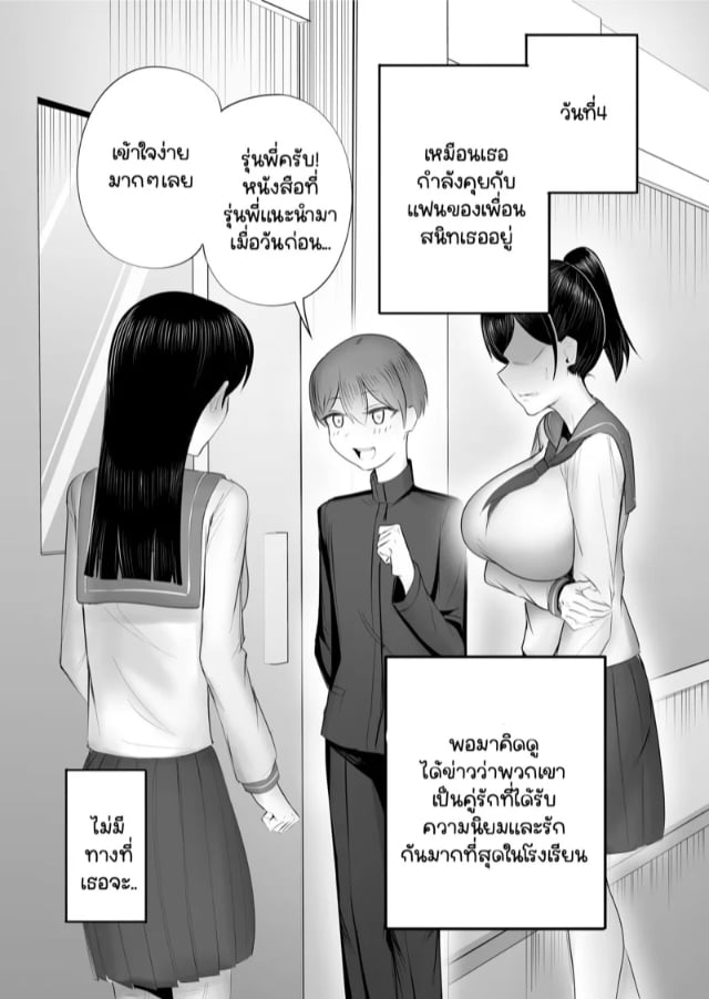 0016.jpg