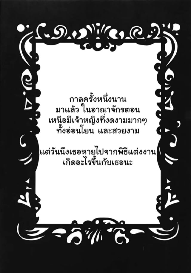 0002.jpg