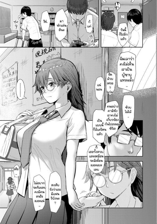0003.jpg