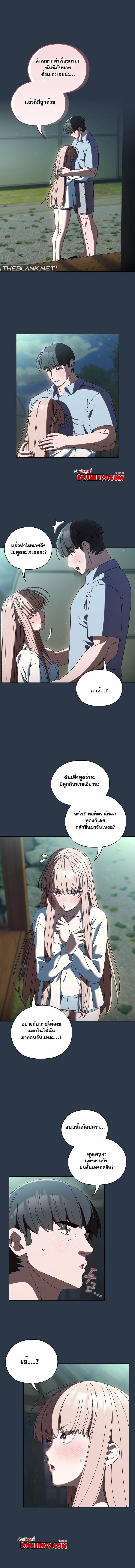 0004.jpg