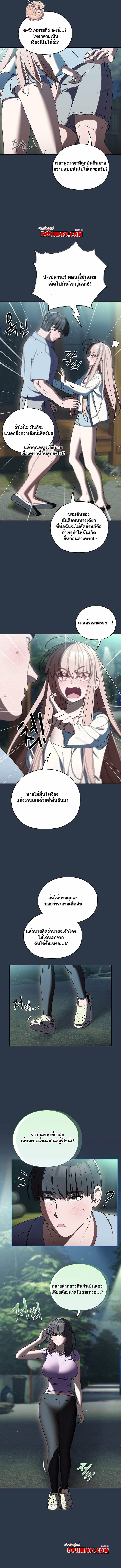 0005.jpg