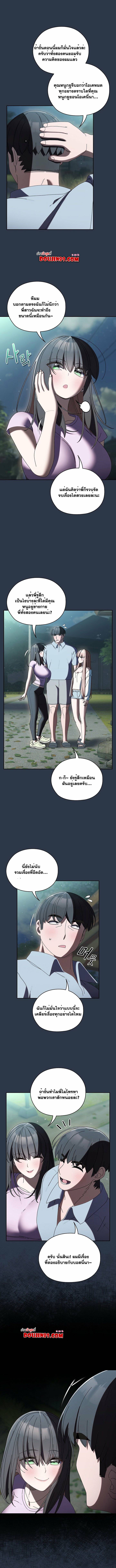 0007.jpg