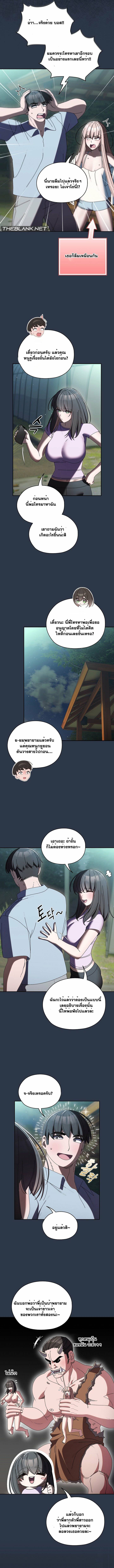 0008.jpg