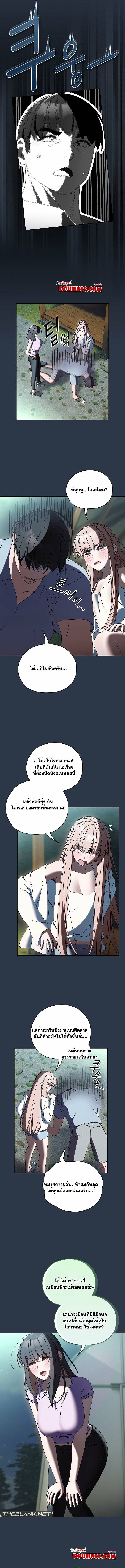 0009.jpg